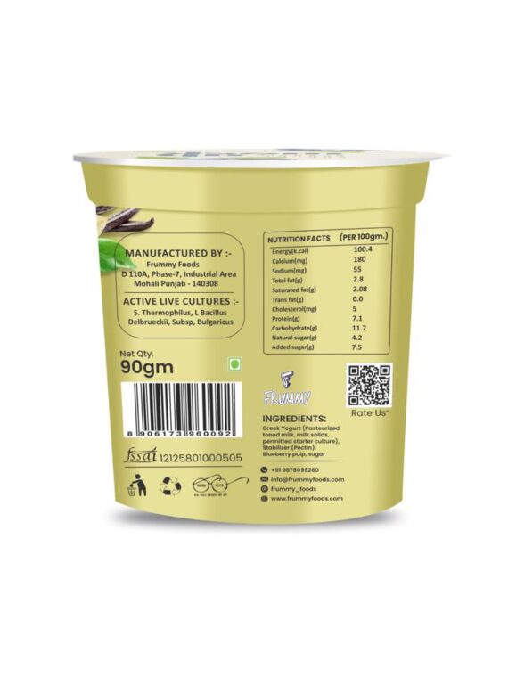 Vanilla Bean Greek Yogurt