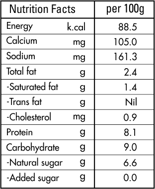 Alphonso Mango Greek Yogurt (Zero Added Sugar )