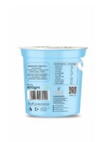 Natural Greek Yogurt 400gm