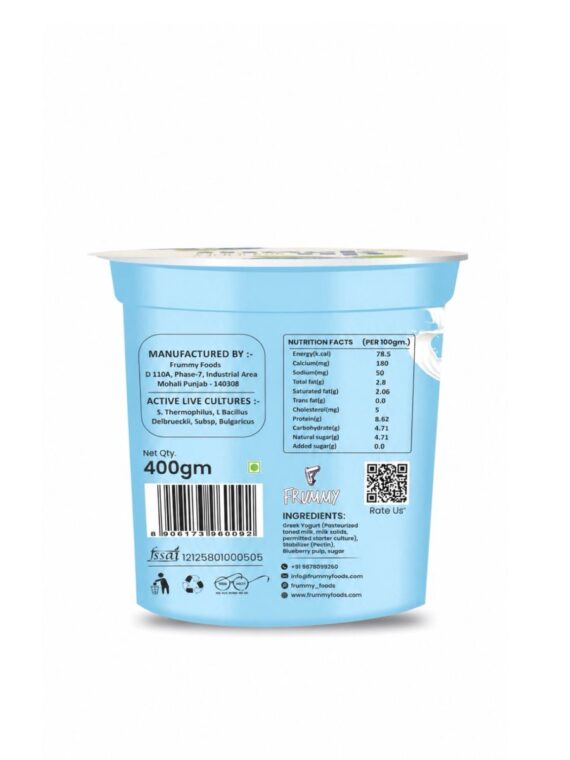 Natural Greek Yogurt 400gm